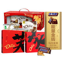 德芙年货礼盒系列 芙气满堂/送芙得福 /芙气到/抱富桶糖果巧克力