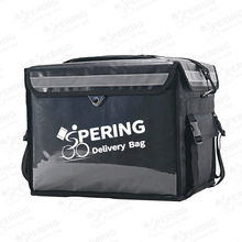 �����ƿ܇β�����u�� aluminium foil food delivery cooler bag