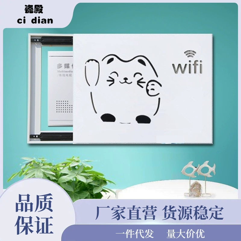 Слабоэлектрическая коробка, электрическая коробка, декоративная маскировка, коробка, коробка, декоративная роспись, коробка, распределительная коробка, мультимедийная коробка, коробка, свободная от перфорирования, простота