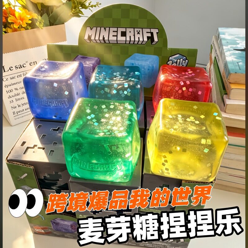 Cross-Border Minecraft Same-Style Minecraft Ice Cube Maltose Squeeze Toy Creative Slow Rebound Stress Relief Toy Cross-Border Minecraft Same-Style Minecraft Ice Cube Maltose Squeeze Toy Creative Slow Rebound Stress Relief Toy