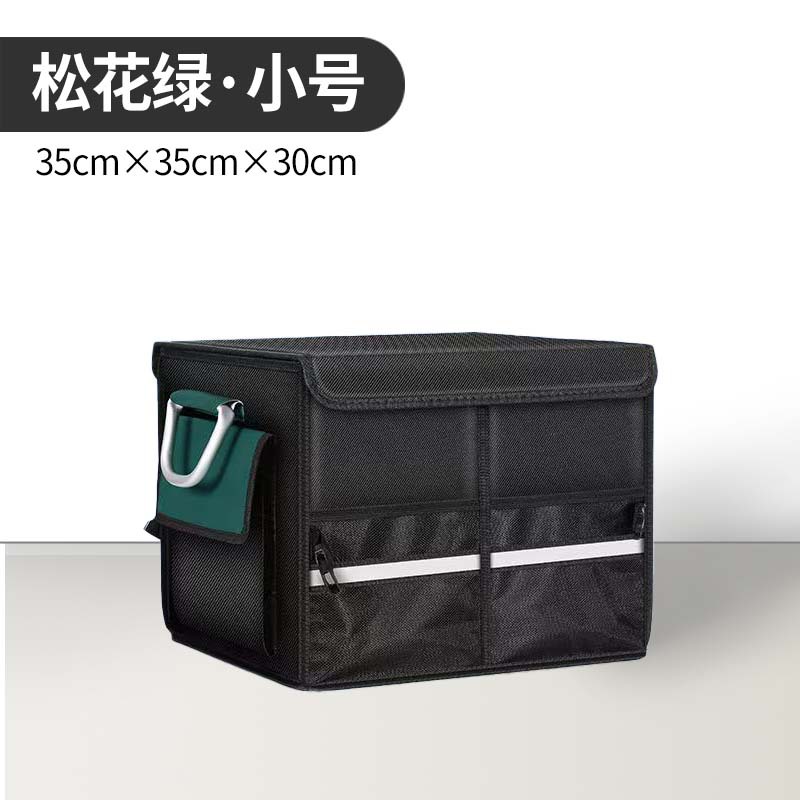 파인 그린-소형