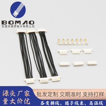 0.8�g���o�˙C���Ӿ�JST-SUHR-04V-S-B�B�����C�����B�Ӿ�������