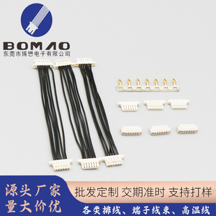 0.8�g���o�˙C���Ӿ�JST-SUHR-04V-S-B�B�����C�����B�Ӿ�������