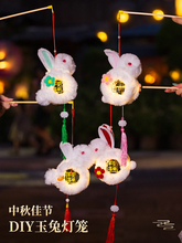 ���﹝���\���L��������l�����ӟ�2025�¿ͯ�ֹ�diy��������