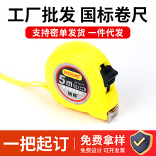 7.5����s䓾��� ���Q3�ײ��P䓺г߼Ӻ�䓾���5��ľ��΁ţ䓾���