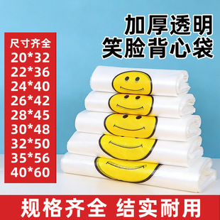 �Ӻ����ϰ��b��һ����ʳƷ��������������ُ�����ᱳ�ı���ʽ