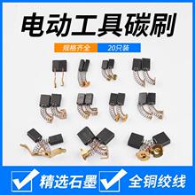 ��ĥ�C̿ˢ�и�C��N��������ĥ��C늙C̼ˢ��ȫ���ͨ��