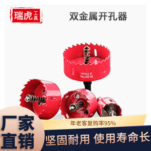 ����𹤾� M42�p�����_����ʯ�������ľ����^�U�������ֱ��