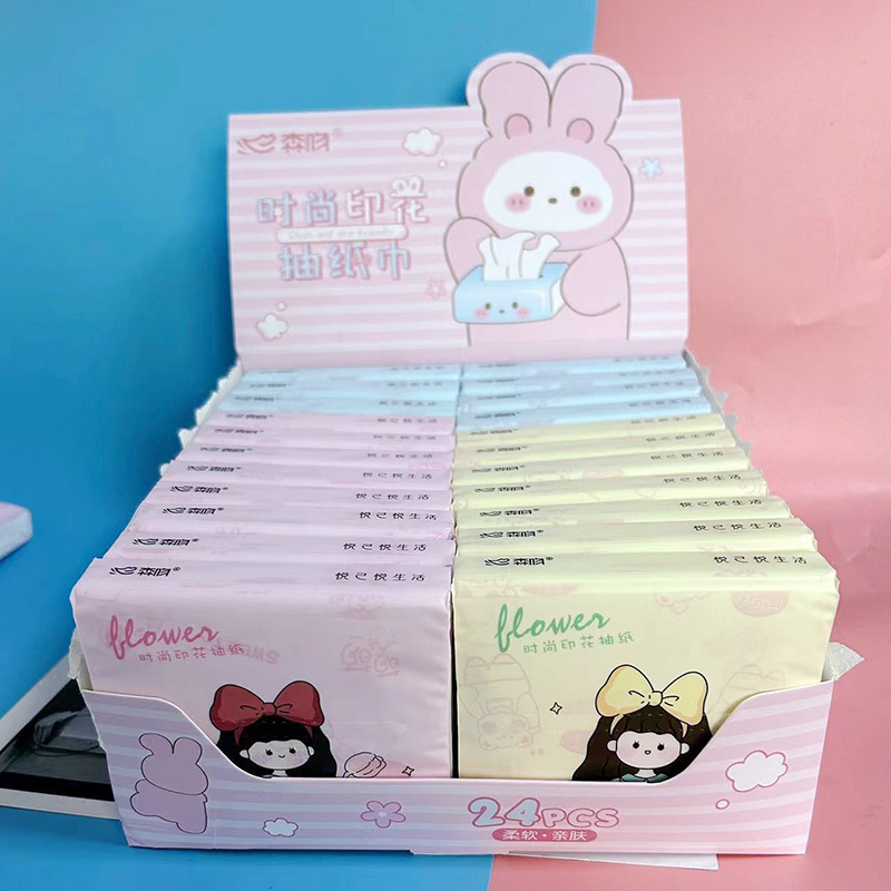 微信图片_20230213114337