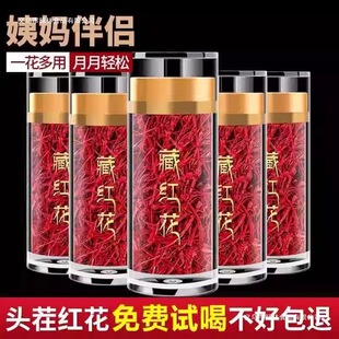 �ؼt�����������ؼ�Ұ���ؼt��һ����ˮ����ș�t��