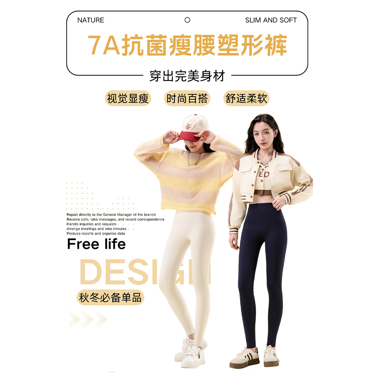 工厂直销新款高腰收腹提臀鲨鱼裤外穿紧身芭比瑜伽打底裤瑜伽裤女