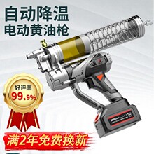 늄��S�͘��ڙC�������� �늳ؙC��ëë�x�߉�24Vȫ�Ԅ��Ś��¿�