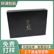 ����С�����ߙn�YƷ��Ƥ�|Pu��Ʒ�л��yƷ�Y��Ӳ�а��b��ӡˢ����