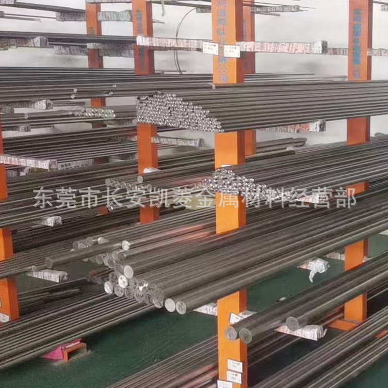 凯菱TC4钛合金棒 TC4钛合金棒 TC4钛圆棒 东莞发货