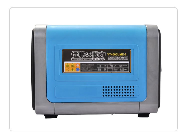 新款数码变频发电机3KW夜市摆摊设备静音节能户外移动电源