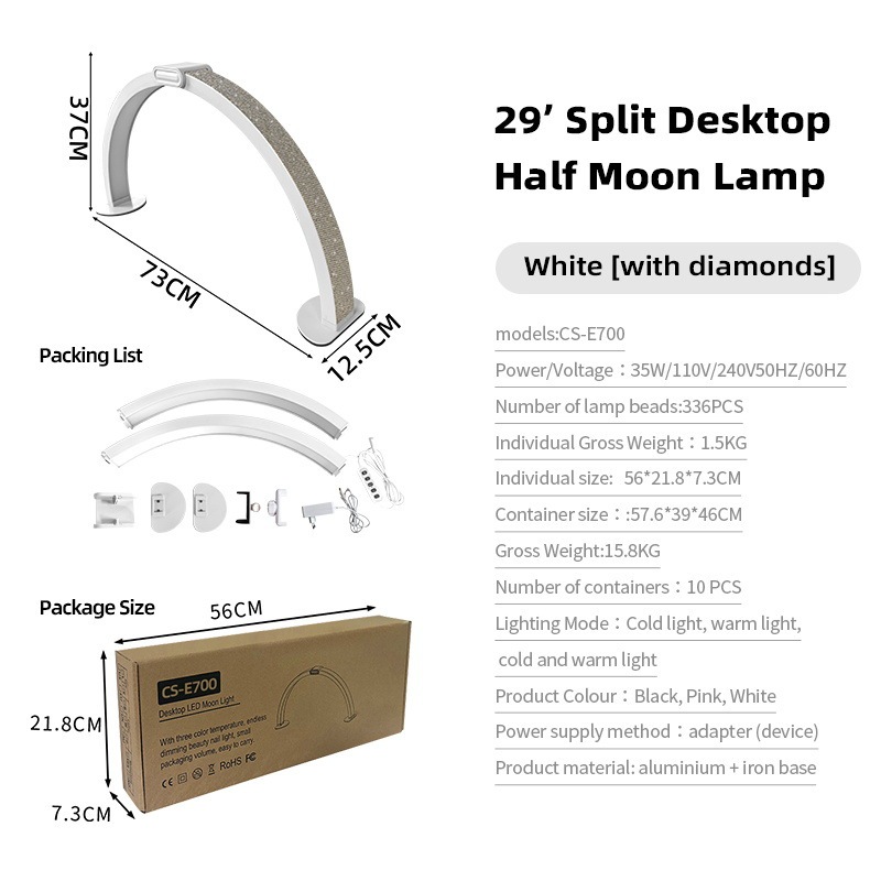 Amazon 29inch デスクトップハーフムーンフィルライト折りたたみ式ストレージ LEDまつげライト U 字型分割ハーフムーンマニキュアライト|undefined