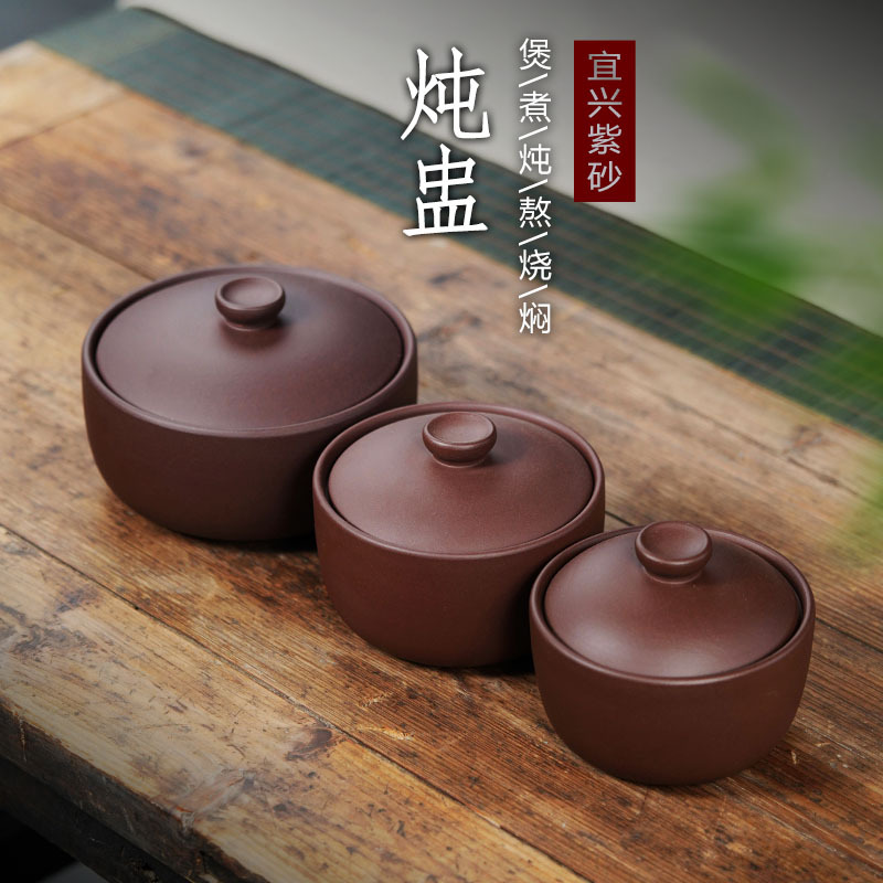 紫砂隔水炖盅汤盅罐酒店餐饮具商用陶土新款特色沙县紫砂炖盅厂家