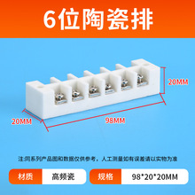 �S�����a6λ�մɽӾ��� �մɽӾ��� �͸ߜؽӾ����� ���l�ɽӾ���