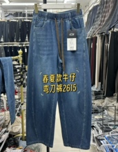 2026�ļ������¿�ˮϴī�{����ţ��ѝ Ůʿ����ֱͲͲ�LѝŮ