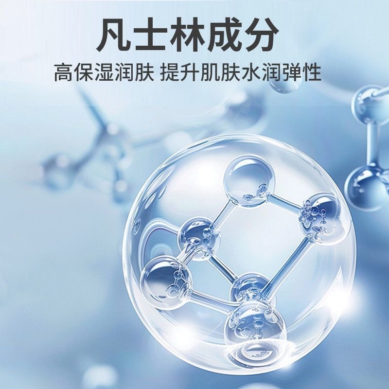 海氏海诺凡士林保湿护手霜滋润不油腻补水护理手部干燥粗糙脱皮|undefined