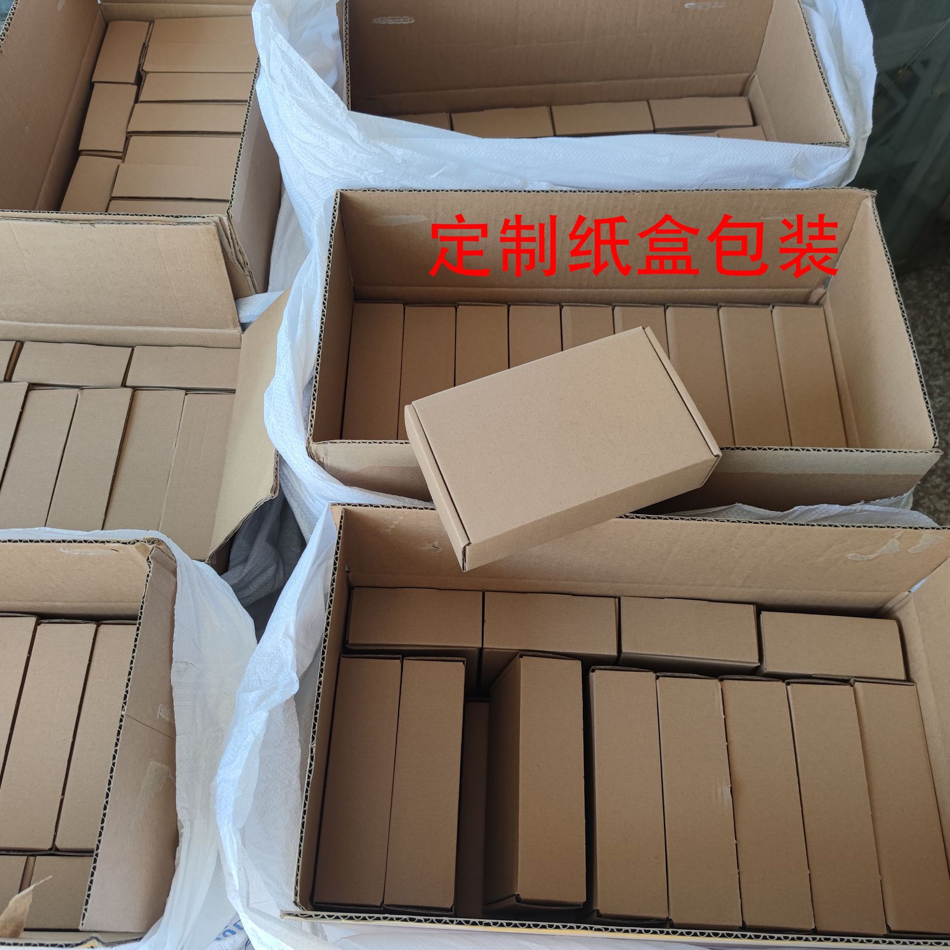 微信图片_20221106231449