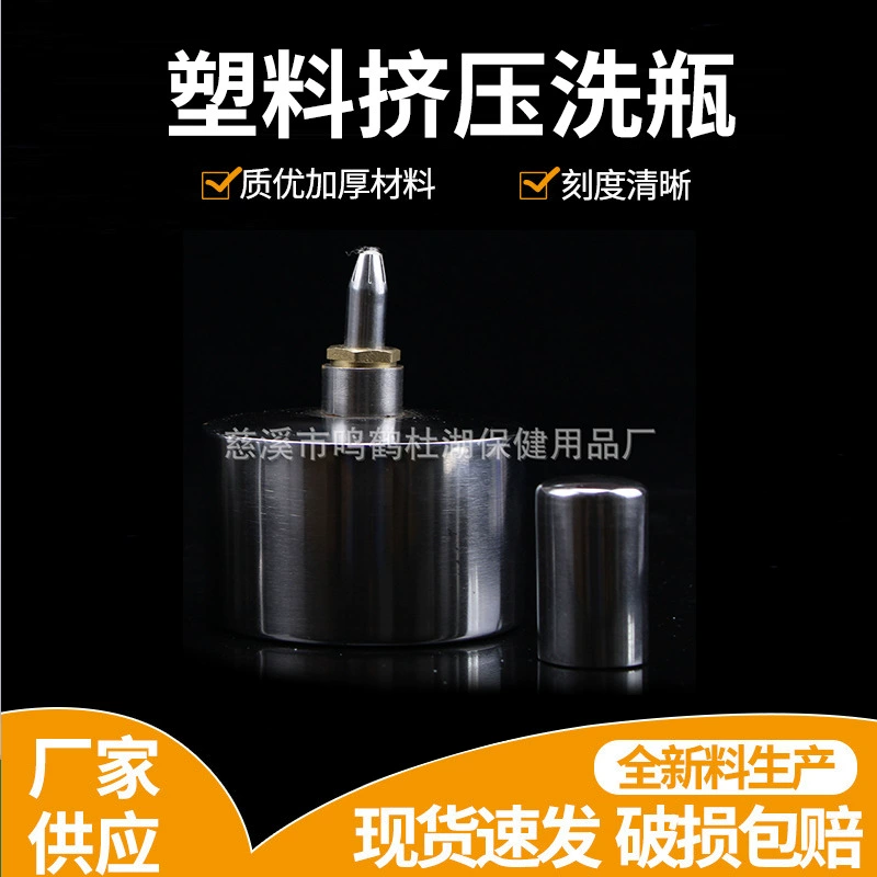 Спиртовая Лампа из нержавеющей стали 400 мл