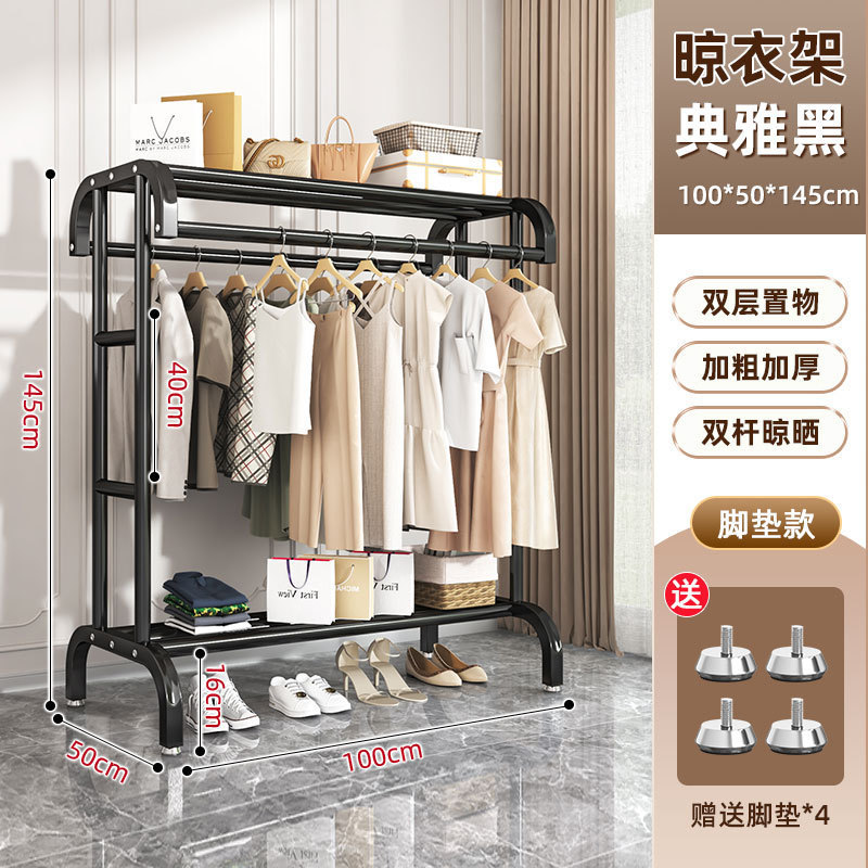 야오예 블랙-100CM 풋 패드 모델