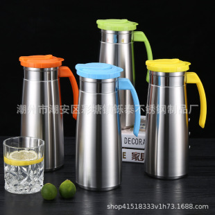 Korean Tableware Stainless Steel Korean Cold Kettle 1.3L Single Layer Juice Kettle Tea Kettle Barbecue Chain Store