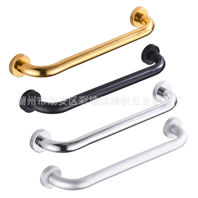 Stainless Steel 304 Bathroom Grab Bars, Black Spray Coating with Gold Plating, Accessible Bathroom Grab Bars for Disabled People Stainless Steel 304 Bathroom Grab Bars, Black Spray Coating with Gold Plating, Accessible Bathroom Grab Bars for Disabled People
