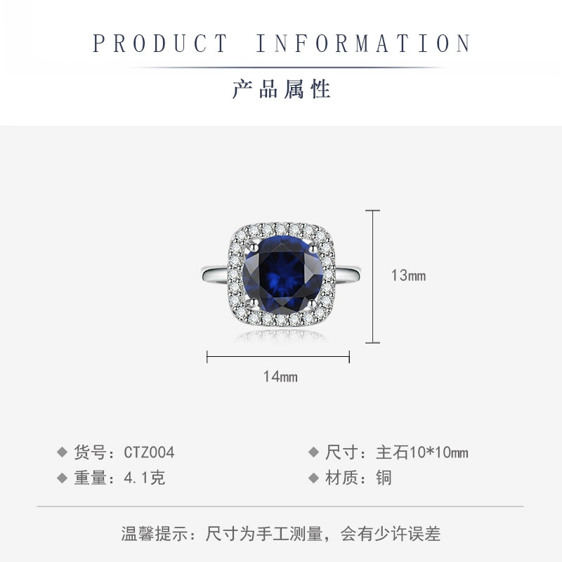 Retro sapphire square pendant, earrings, ring, stone inlay, jewelry, European style