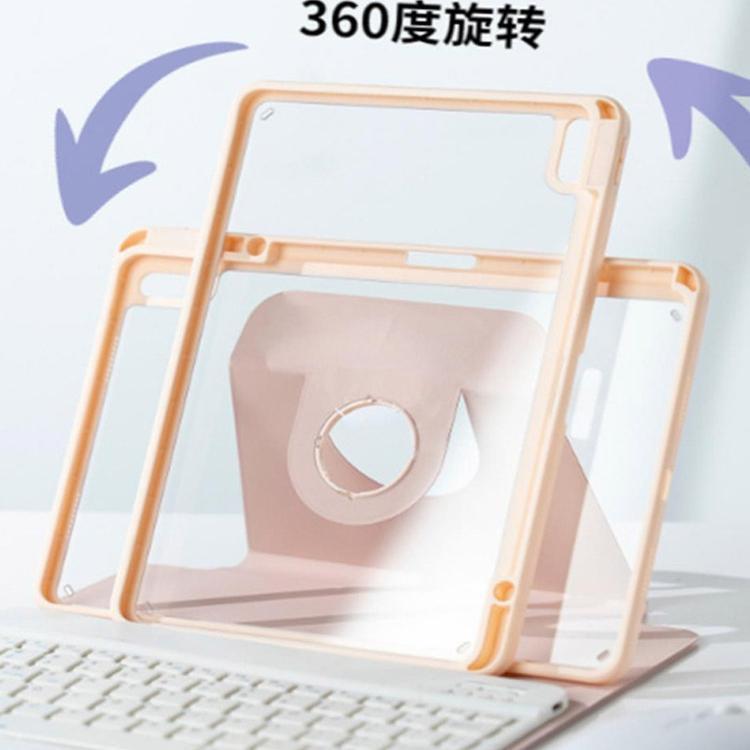 For Apple iPad Air4/Air5(10.9 inches) Bluetooth keyboard rotating protective cover 360 degrees horizontally and vertically