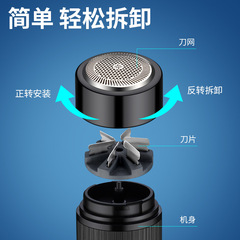 迷你電動剃鬚刀全自動刮鬍刀修剪器隨身便攜式剃毛器外貿跨境代發