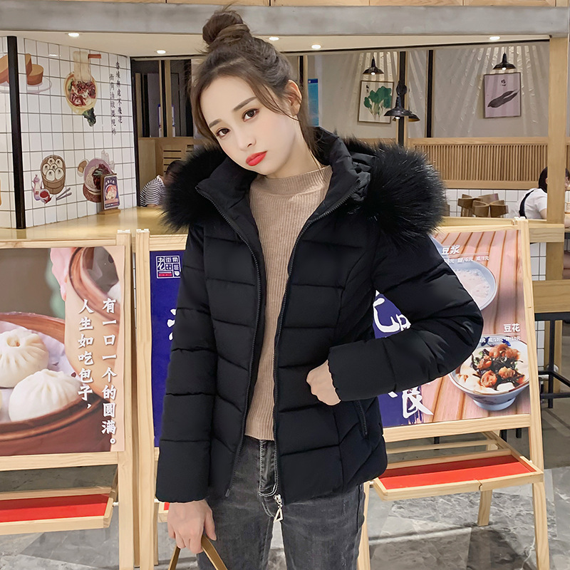 검은색