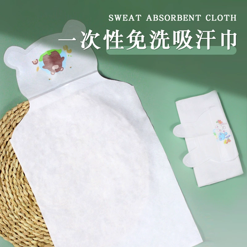 Детское одноразовое полотенце для мытья