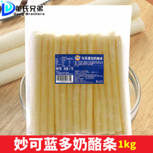 ����{���R�K�������җl1kg ֥�����_���z��߅�ṷ֥ʿ�l���Ұ�