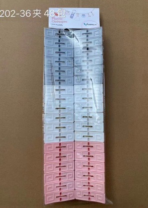 202-36_副本