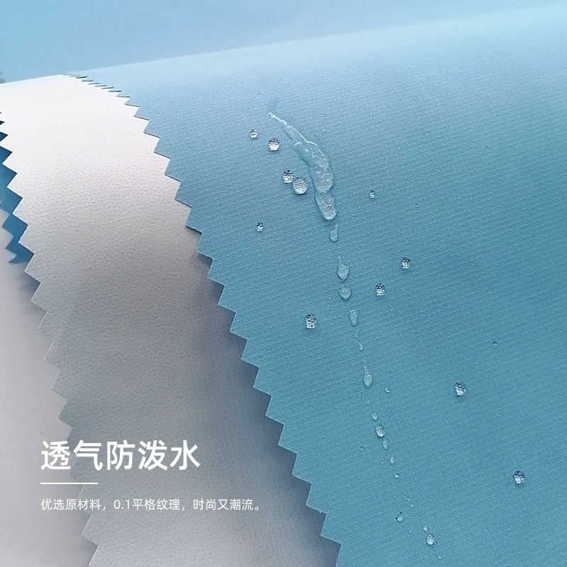 �����Գ��������0.1ƽ���ˮ͸��Ĥ�����ɽ��У��ר���ֻ�ֱ��