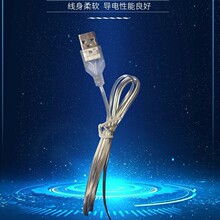 �羳؛Դ͸��usb�_�P��USB���^5V�Դ���L��501�_�P��USB��LED��