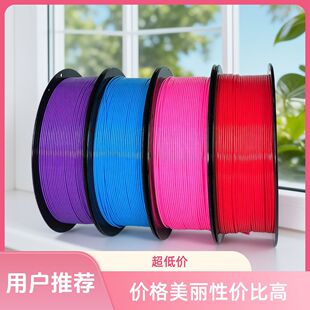 惠州市铭宇鑫科技有限公司