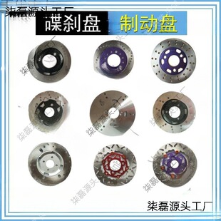 ���x�P���b ͨ��늄�܇Ħ��܇��݆܇�Tʿ܇�ƄӱP�x܇�P���x�P