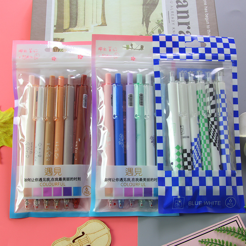 Satisfacer bolsa de prensa pluma de gel de alta apariencia estudiante ST Head Press pluma de agua Negro Firma Pluma papelería de oficina