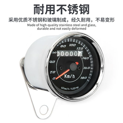 tachometer Turtle King Harley Prince
