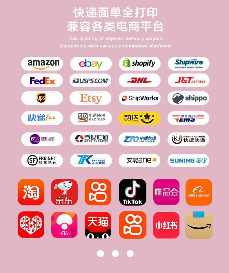 详情页_09