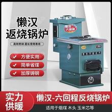 ů��Ƭ���ÑНh��ů�t6�س�ú�����ů��t���ܷ����������ů