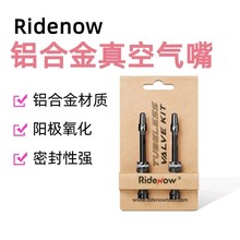 Ridenow����܇���̥����ɽ�ع�·܇������՟o��̥������b���