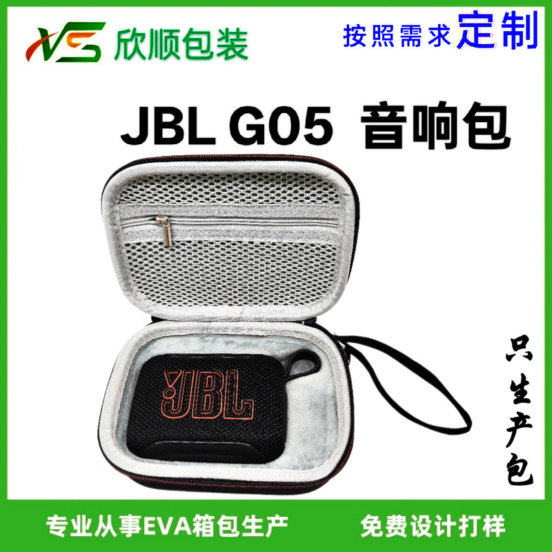 Eva Audio Storage and Protection Box Suitable for Jbl Go5/4 Music Speaker