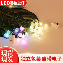 ���g���������b��� ���տ옷����С�ʟ��~��늳�LED�~�������l