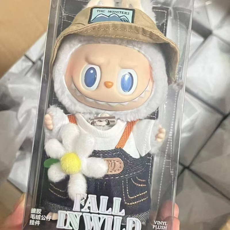源头厂家现货春天野在家挂件搪胶毛绒公仔diy衣服可穿脱牛仔潮流|undefined