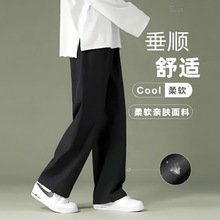 夏季薄款裤子男直筒裤男生潮流百搭宽松九分裤学生夏天速干休闲裤