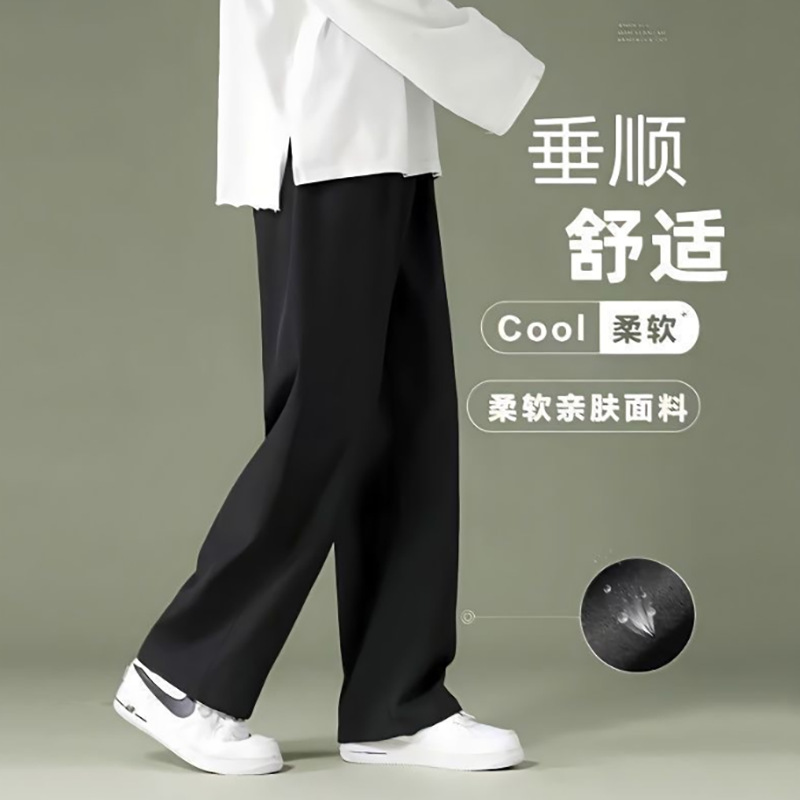 夏季薄款裤子男直筒裤男生潮流百搭宽松九分裤学生夏天速干休闲裤